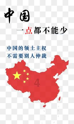 文化和旅游部新春旅游休闲宣推活动在西安启动,全国百城百台“畅行中国·龙腾虎跃中国年”作重点推介
